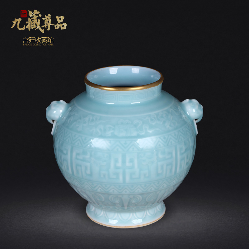 九藏尊品-大师瓷3.jpg