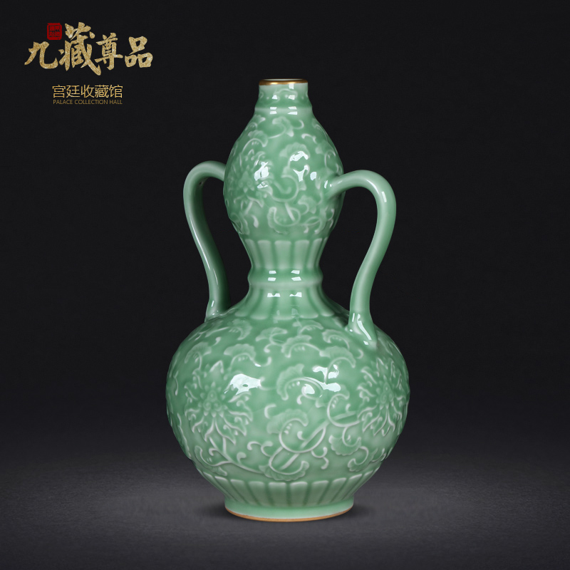 九藏尊品-大师瓷2.jpg