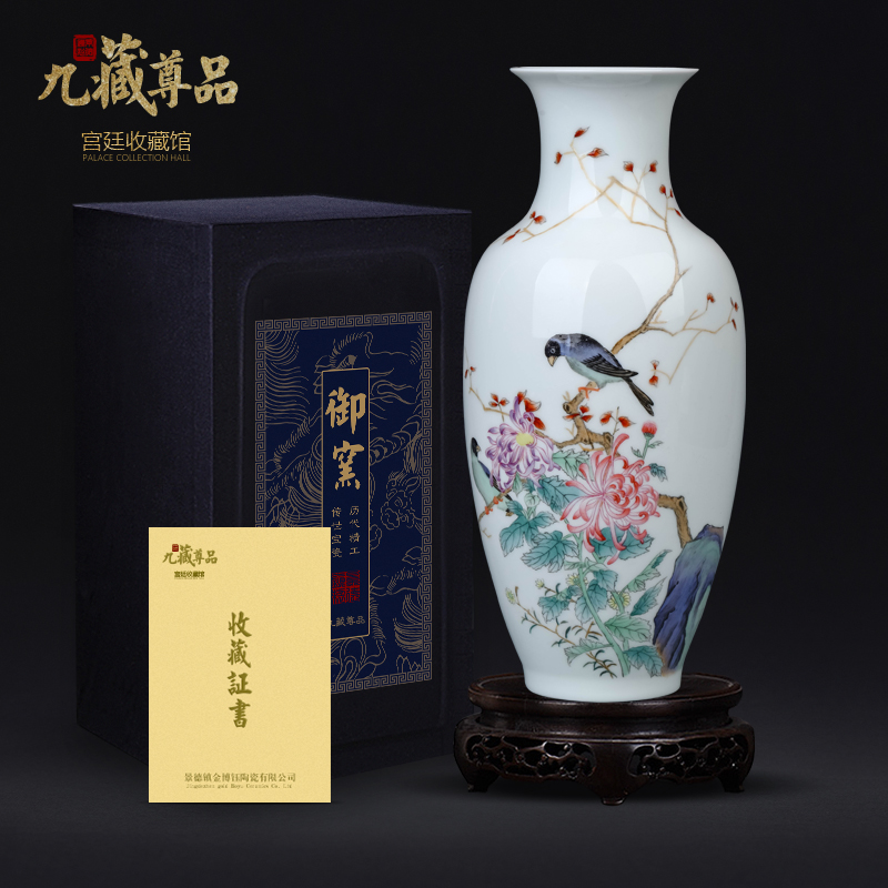 The Master of jingdezhen ceramic hand - made powder enamel bottles of Chinese style living room porch TV ark, rich ancient frame decorative furnishing articles