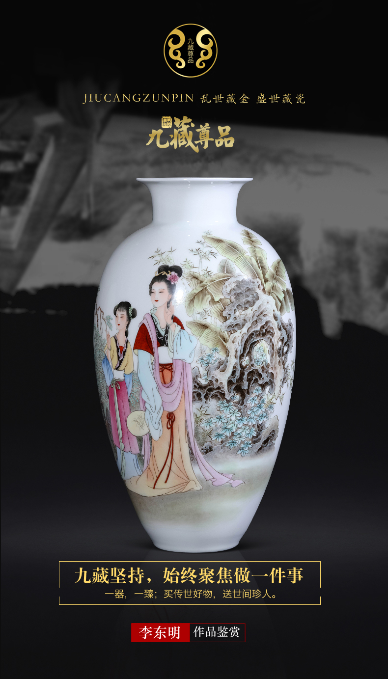 Jingdezhen ceramic dong - Ming li hand - made pastel had Chinese vase sitting room porch TV ark, flower arranging furnishing articles