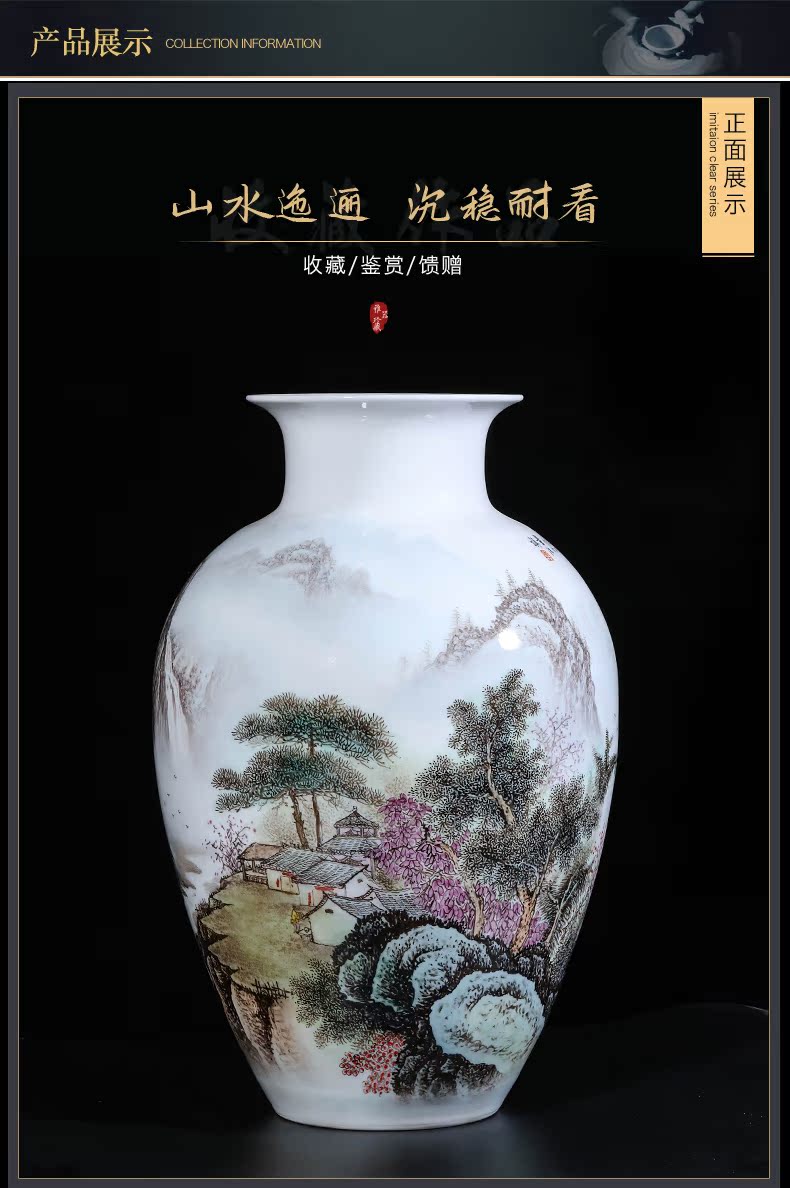 Dong - Ming li hand - made pastel landscape vase of jingdezhen ceramics Chinese style living room TV cabinet porch is decorated furnishing articles