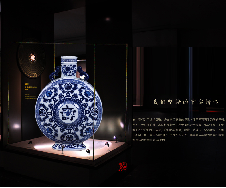 Hand draw archaize live moonlight flat pot bottles of classical Chinese style living room decoration furnishing articles of jingdezhen ceramics vase