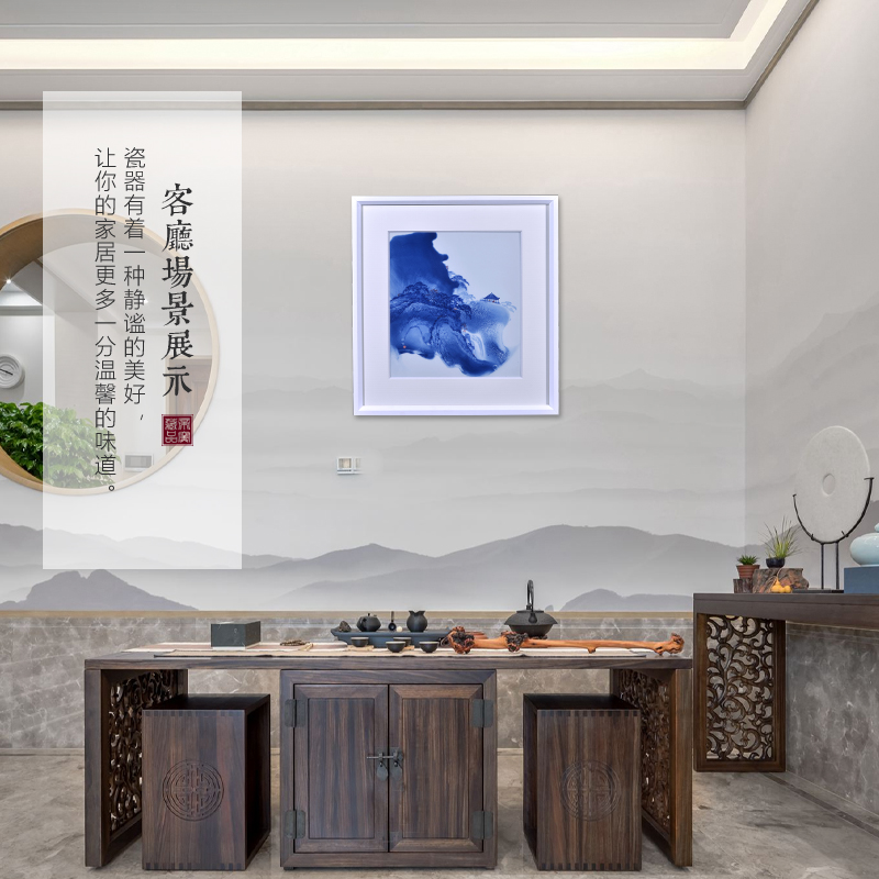 Jingdezhen blue and white porcelain splash ink landscape porcelain plate painting murals sitting room porch study Chinese decorative furnishing articles that hang a picture