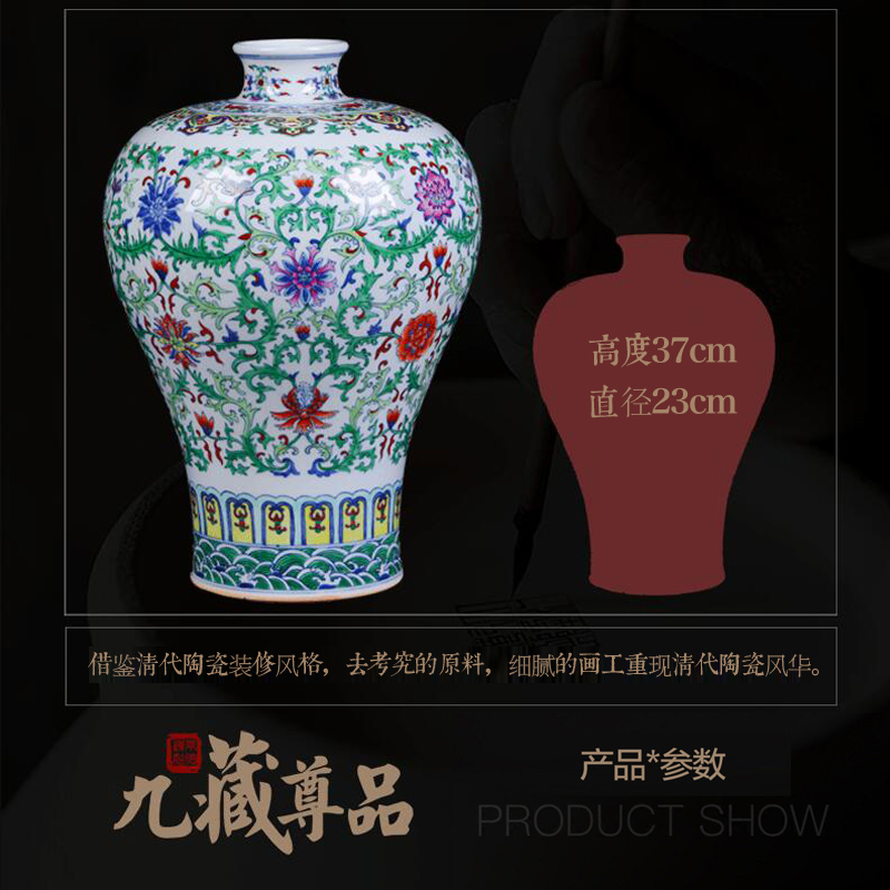 Archaize of jingdezhen blue and white porcelain vase bucket colors branch lotus home fashionable sitting room adornment is placed