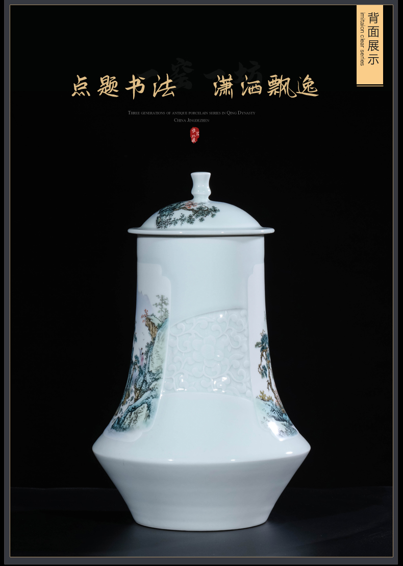 The Master of jingdezhen ceramics hand - made pastel landscape caddy fixings Chinese teahouse rich ancient frame sitting room adornment is placed