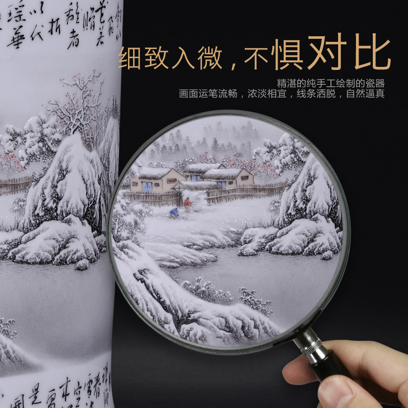 The Master of jingdezhen ceramics hand - made snow brush pot sitting room porch study Chinese style decoration vase furnishing articles