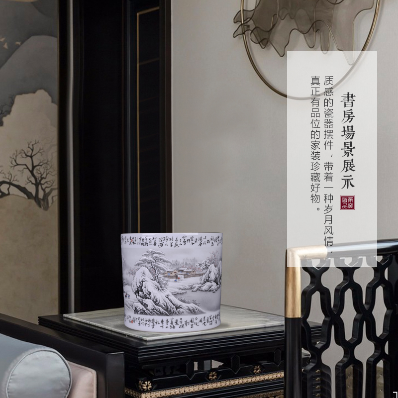 The Master of jingdezhen ceramics hand - made snow brush pot sitting room porch study Chinese style decoration vase furnishing articles