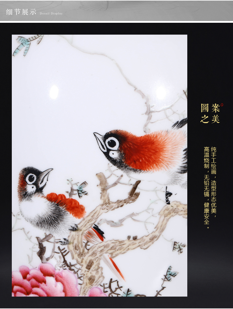 花开富贵_15.jpg