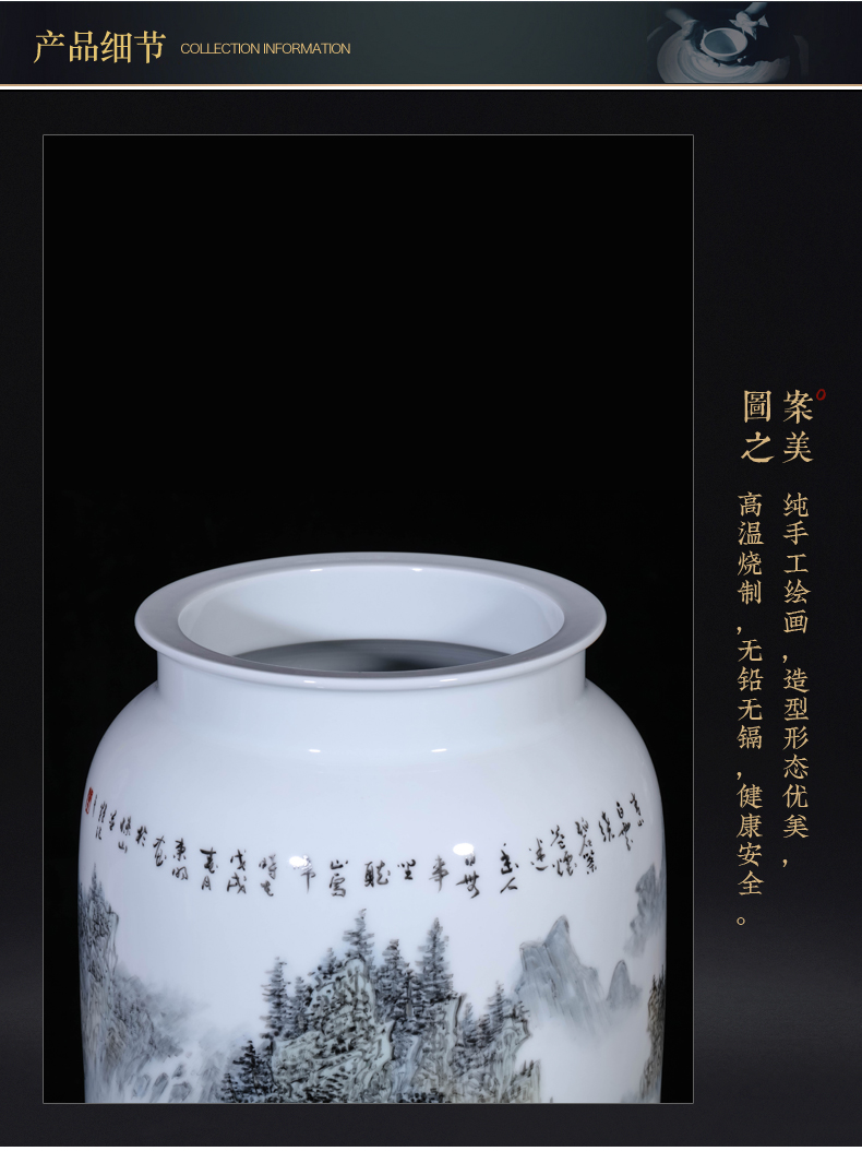 Dong - Ming li hand - made color ink landscape vase of jingdezhen ceramics Chinese style living room TV cabinet porch is decorated furnishing articles