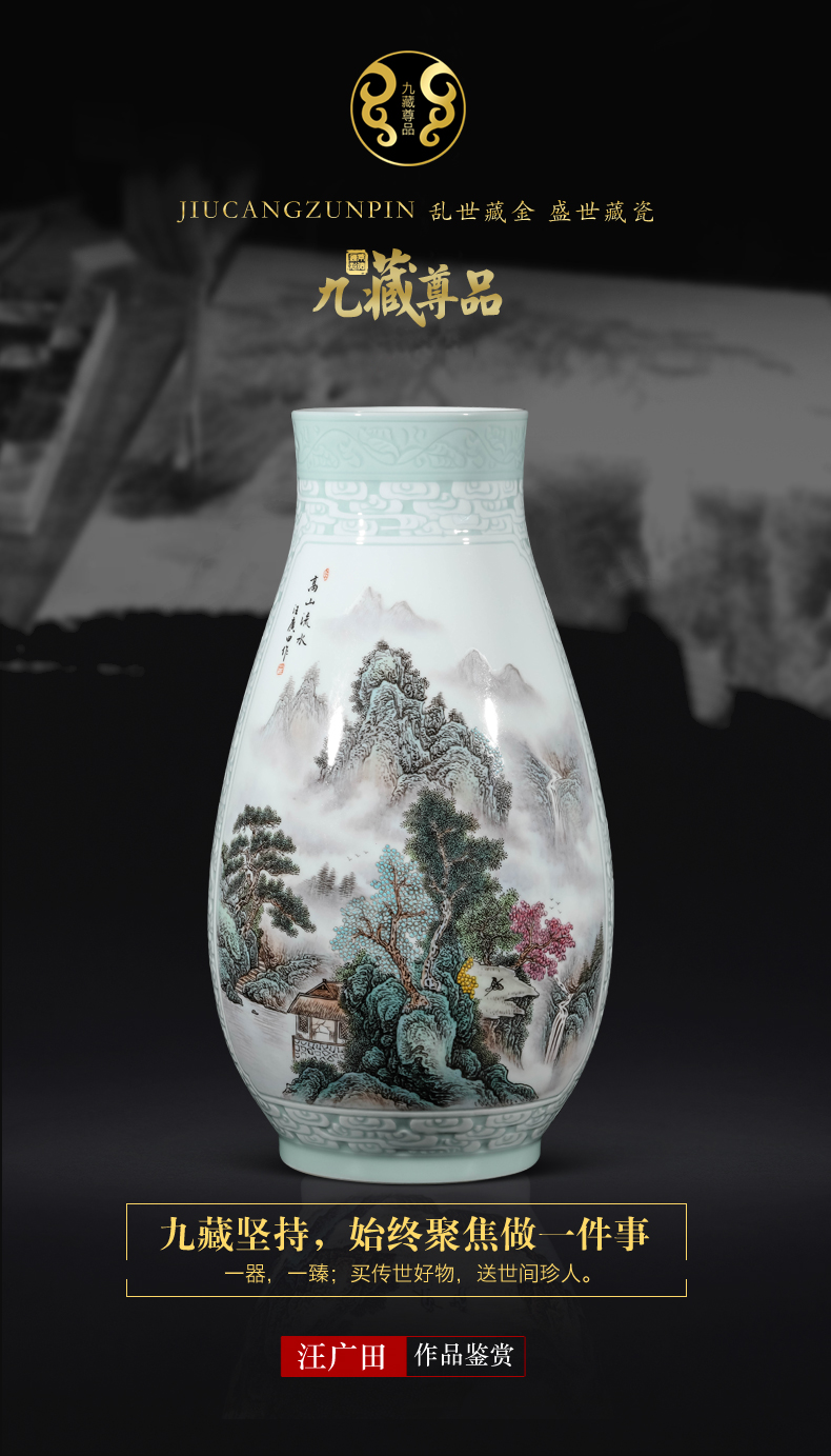 The Master of jingdezhen ceramics hand - made shadow green landscape vase sitting room porch study Chinese decorative furnishing articles