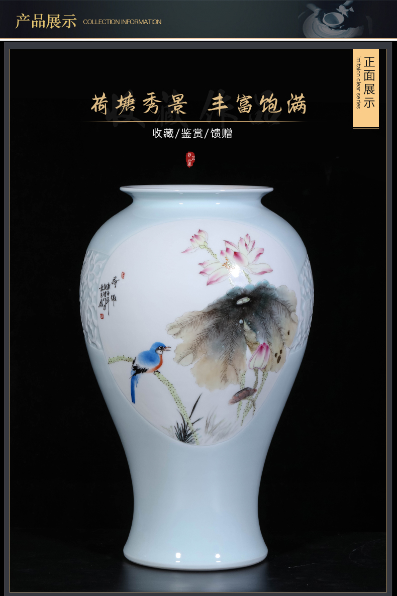 The Teacher hand - made enamel vase of jingdezhen ceramics new Chinese style living room TV ark, flower arranging porch is decorated furnishing articles