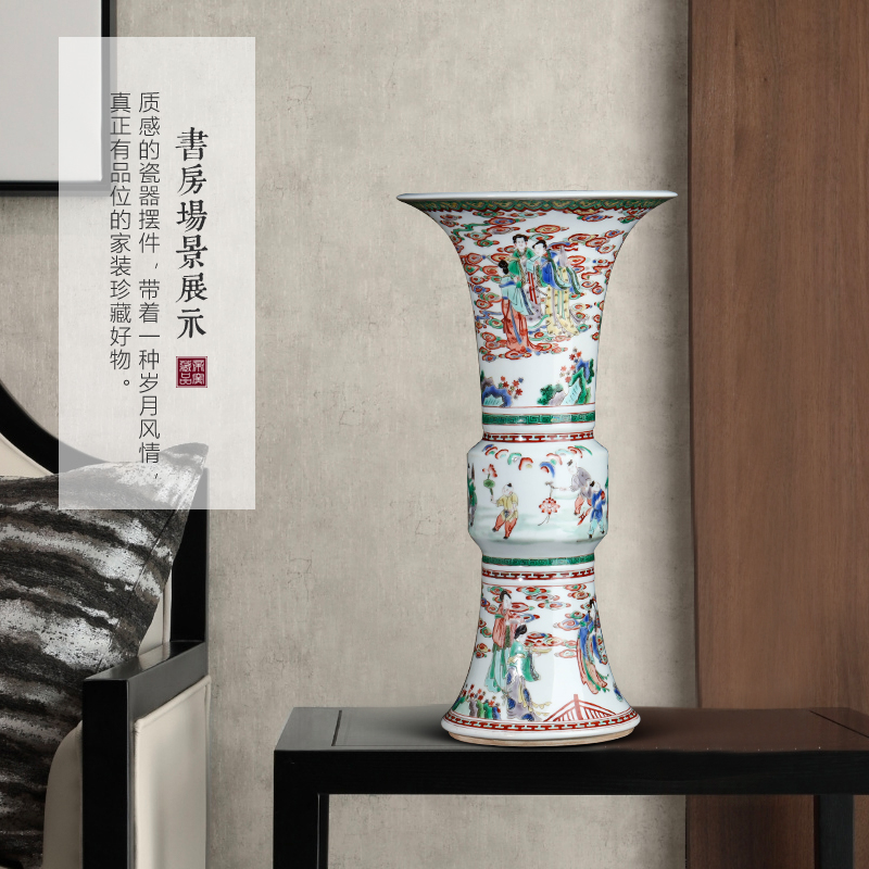 The ancient vase color characters of The reign of emperor kangxi jingdezhen ceramics Chinese flower arranging The sitting room porch is decorated furnishing articles