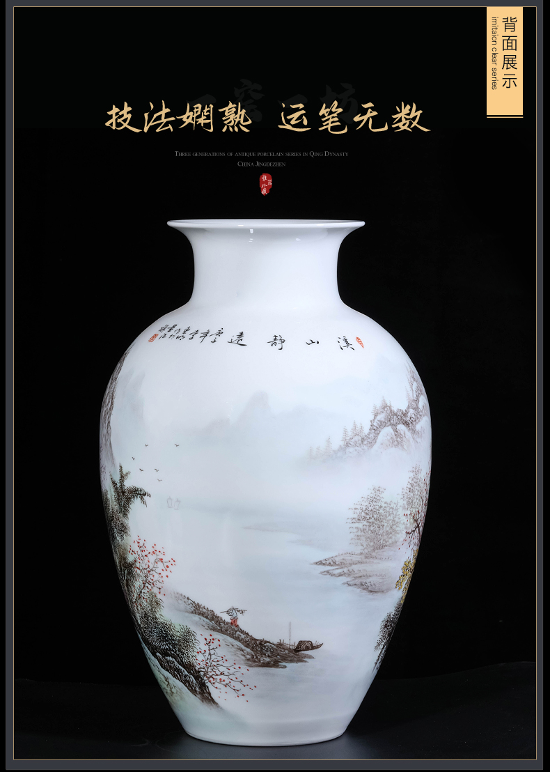 Dong - Ming li hand - made pastel landscape vase of jingdezhen ceramics Chinese style living room TV cabinet porch is decorated furnishing articles