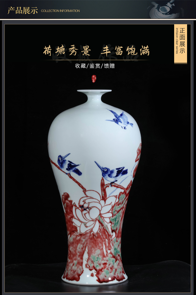 Jingdezhen blue and white youligong dong - Ming li hand - made ceramic vase Chinese style living room TV cabinet porch is decorated furnishing articles