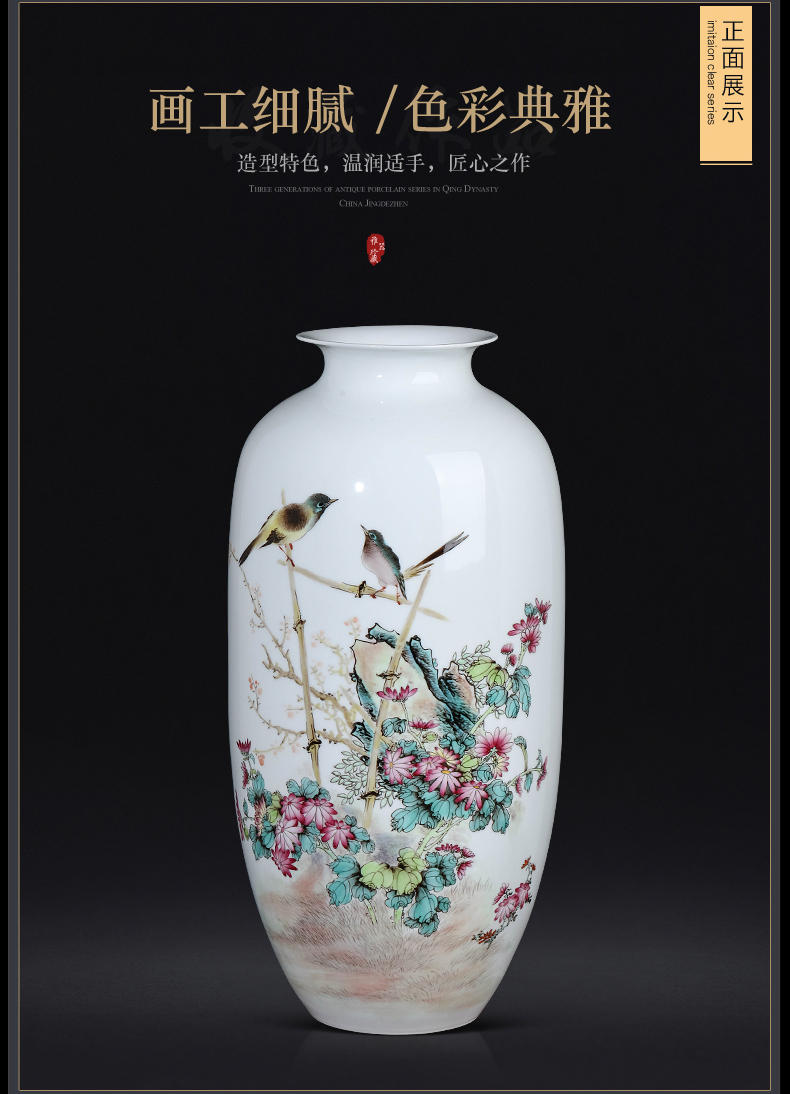 The Master of jingdezhen ceramics hand - made to live and work in peace and contentment bottles of Chinese style living room TV ark, flower arranging porch is decorated furnishing articles
