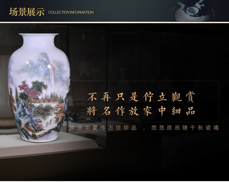 Jingdezhen ceramics Wang Guangtian hill singing spring goddess of mercy bottle Chinese style living room TV cabinet decorative furnishing articles arranging flowers