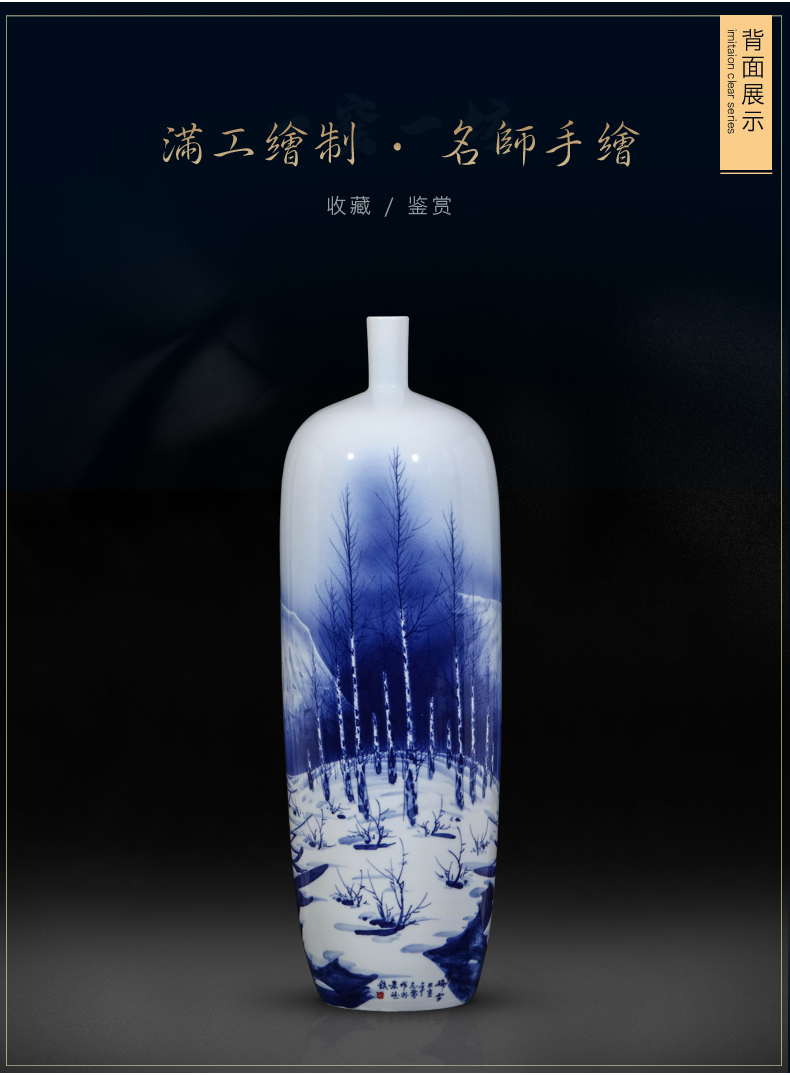 雪景_01_10.jpg