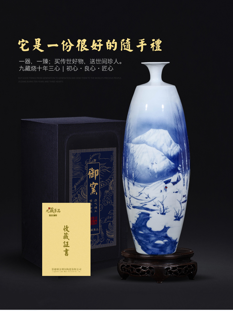 雪景_01_04.jpg