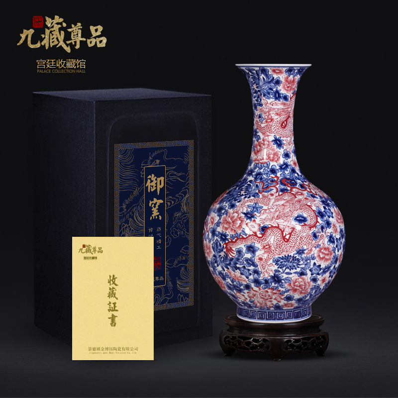 Jingdezhen ceramics hand - made vases, antique collection blue - and - white youligong flower arranging Chinese sitting room adornment is placed