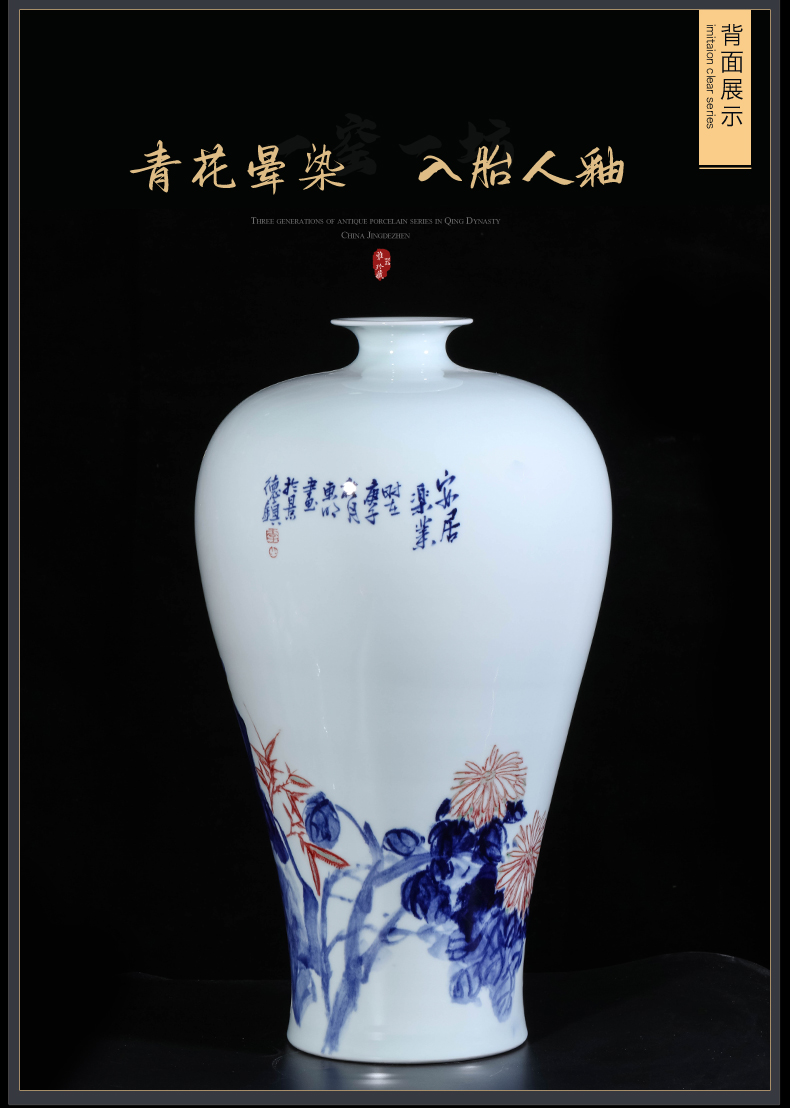 Jingdezhen ceramics dong - Ming li hand - made youligong vases, new Chinese style living room TV cabinet porch is decorated furnishing articles