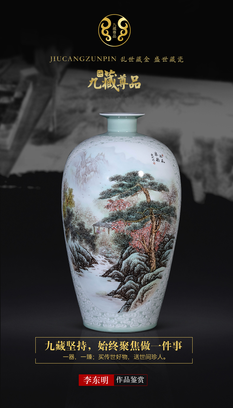 Jingdezhen ceramic new Chinese style pastel landscape carving vase dong - Ming li hand - made the sitting room porch TV ark, furnishing articles