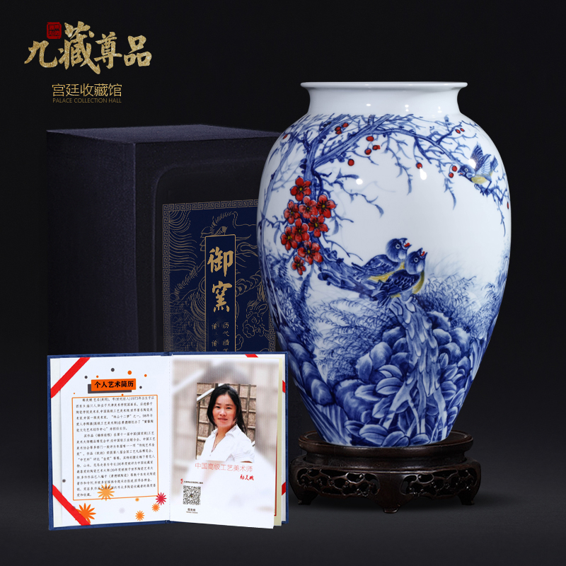 The Master of jingdezhen ceramics hand - made Chinese blue and white porcelain vase sitting room porch TV ark, flower adornment furnishing articles