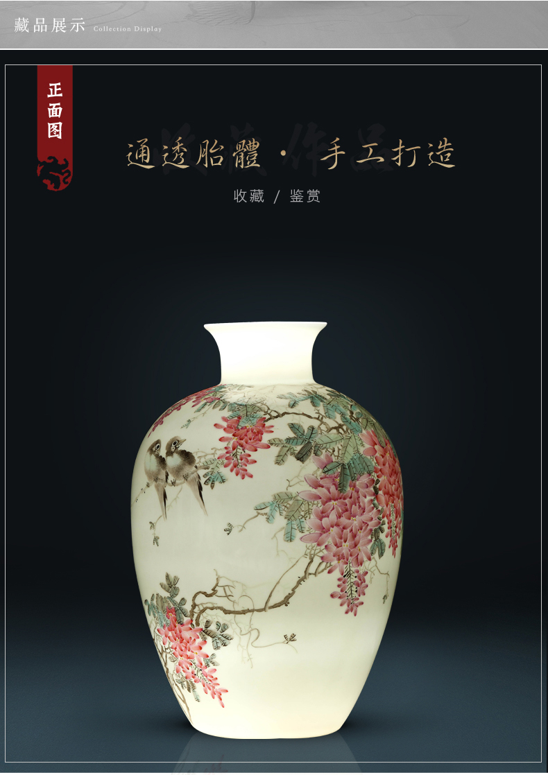 紫气东来_01_09.jpg