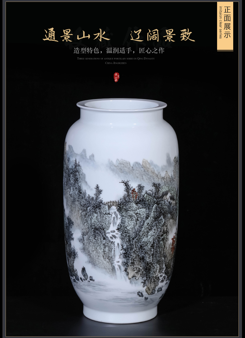 Dong - Ming li hand - made color ink landscape vase of jingdezhen ceramics Chinese style living room TV cabinet porch is decorated furnishing articles