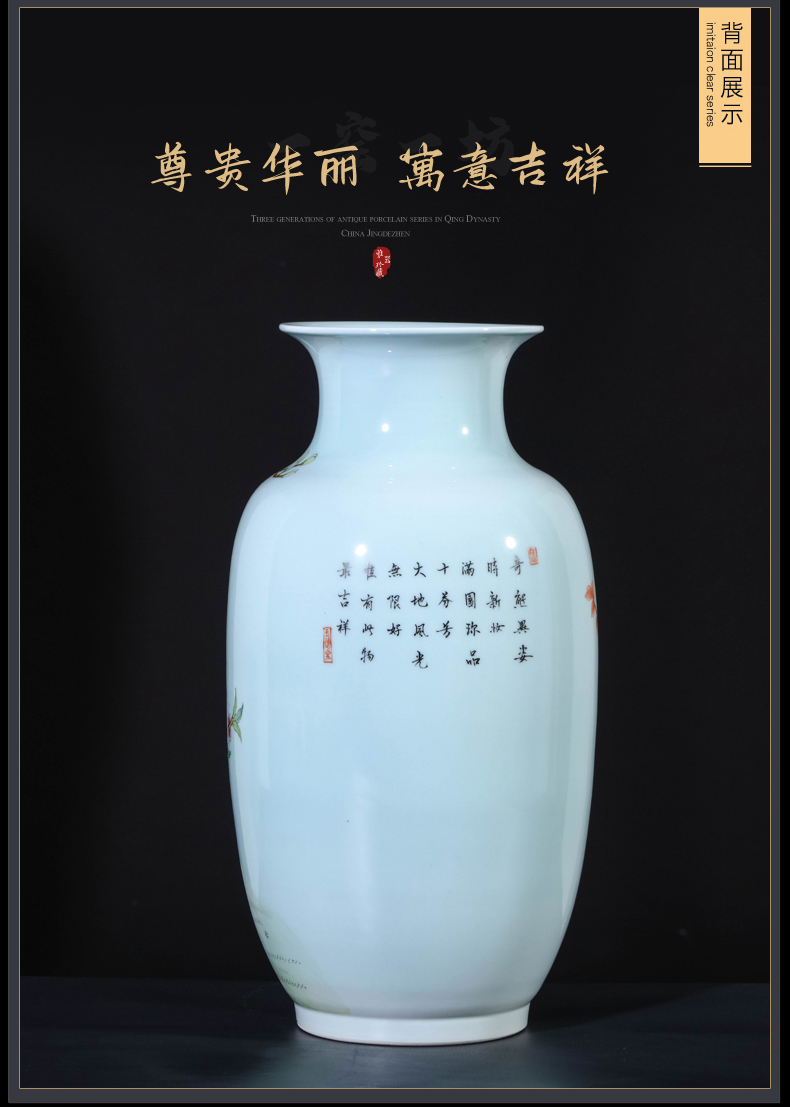 Jingdezhen ceramic antique hand - made pastel blue glaze vase Chinese style living room TV ark, flower arranging porch is decorated furnishing articles