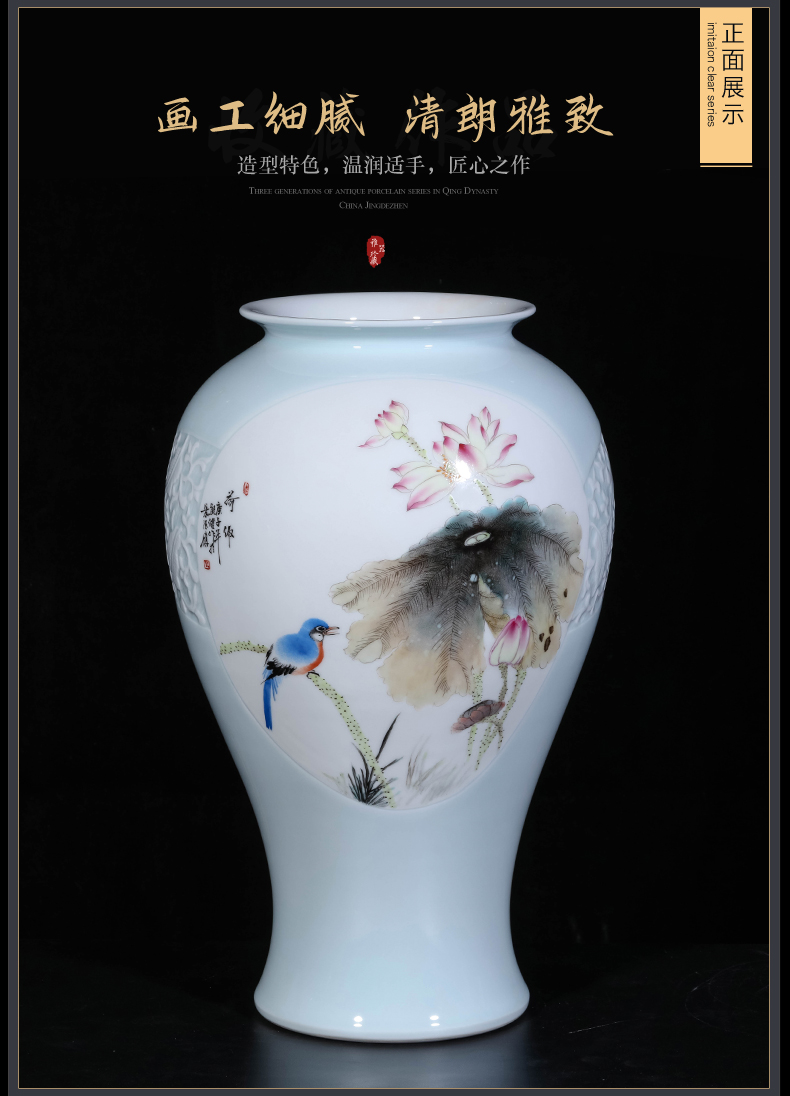 The Teacher hand - made enamel vase of jingdezhen ceramics new Chinese style living room TV ark, flower arranging porch is decorated furnishing articles