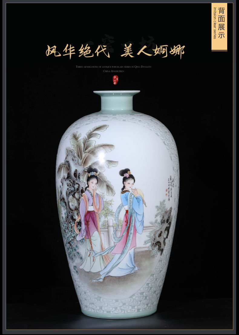 Dong - Ming li hand - made yudhoyono celadon vase carved Chinese jingdezhen ceramics sitting room porch TV ark, furnishing articles