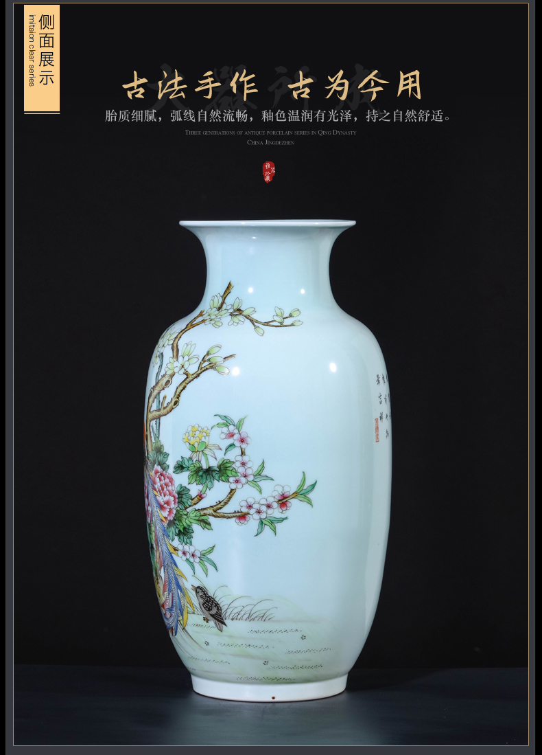 Jingdezhen ceramic antique hand - made pastel blue glaze vase Chinese style living room TV ark, flower arranging porch is decorated furnishing articles