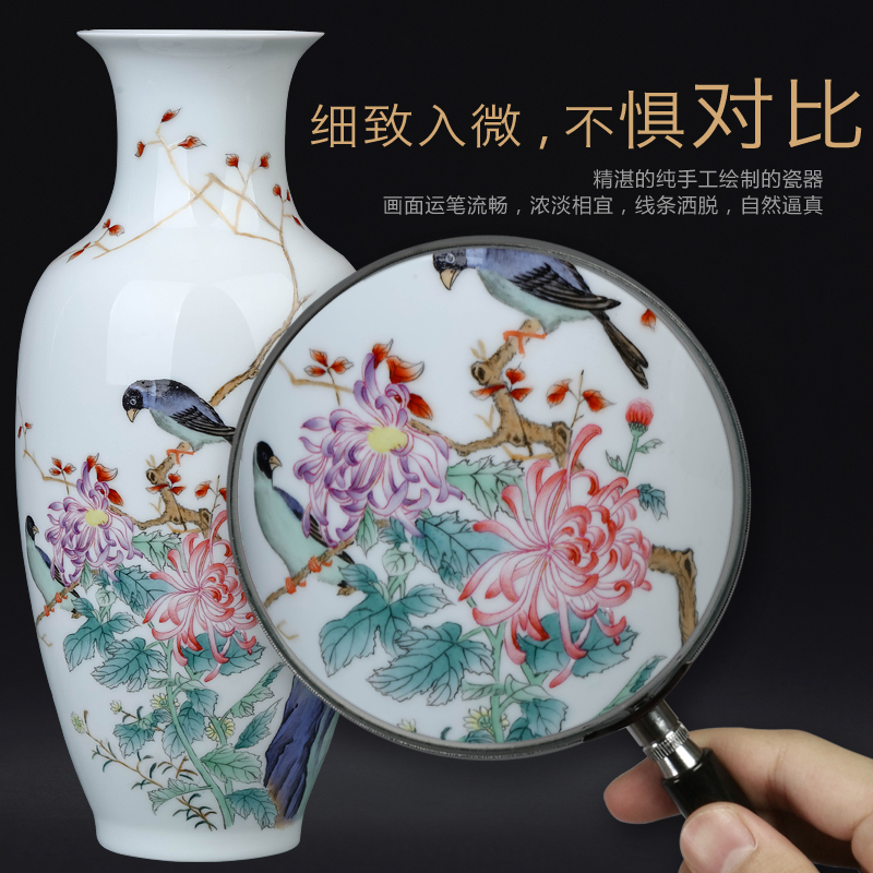 The Master of jingdezhen ceramic hand - made powder enamel bottles of Chinese style living room porch TV ark, rich ancient frame decorative furnishing articles