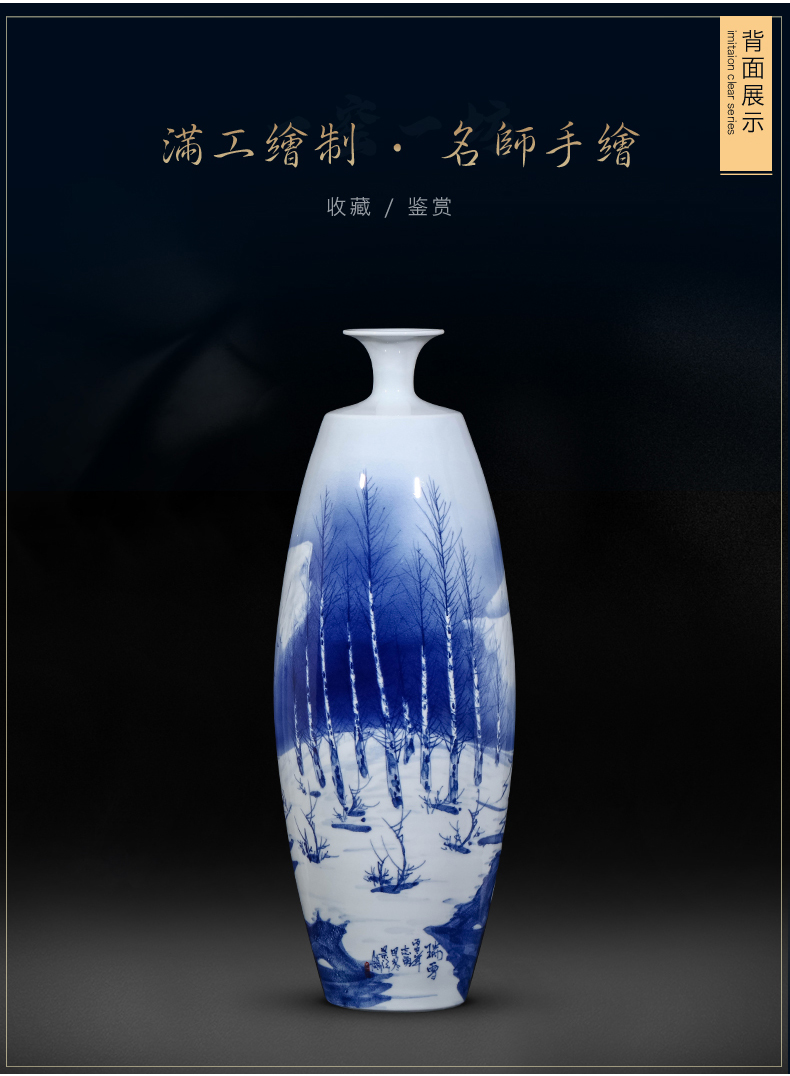 雪景_01_11.jpg