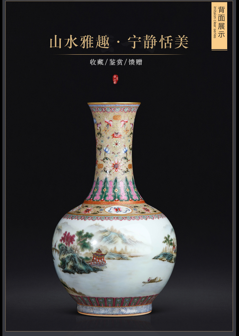 The Qing qianlong GuYueXuan pastel landscape vases, antique ancient porcelain of jingdezhen ceramic Chinese sitting room adornment is placed