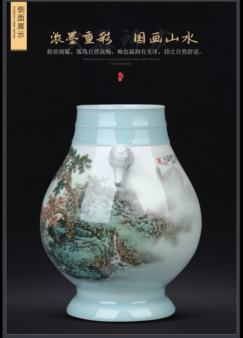 The Master of jingdezhen ceramic celadon hand - made pastel landscape vase Chinese sitting room porch rich ancient frame decorative furnishing articles