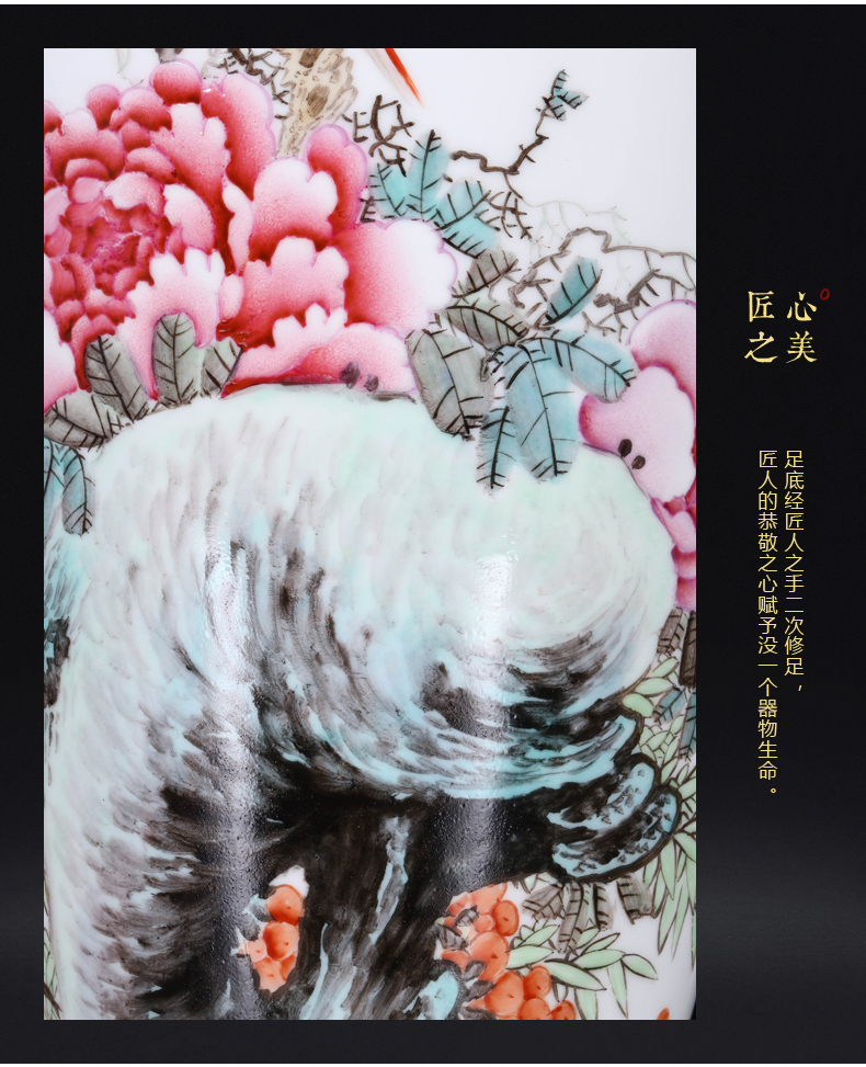 花开富贵_16.jpg