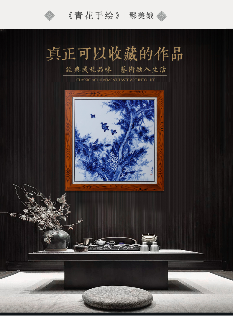 Jingdezhen ceramic plate hand blue and white porcelain painting master Chinese sitting room porch study hanging decoration painting furnishing articles