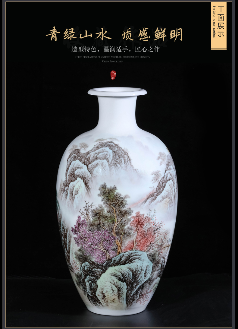 Dong - Ming li hand - made scenery vase of jingdezhen ceramics Chinese style living room TV ark, flower arranging porch is decorated furnishing articles