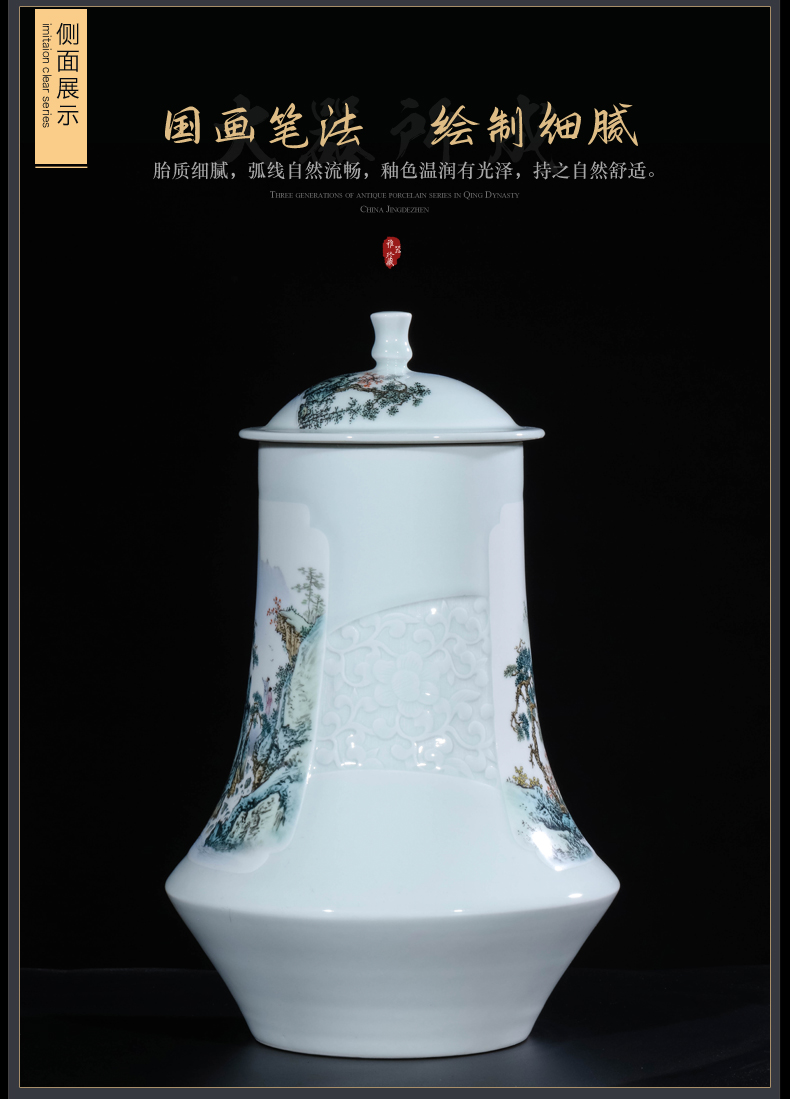 The Master of jingdezhen ceramics hand - made pastel landscape caddy fixings Chinese teahouse rich ancient frame sitting room adornment is placed