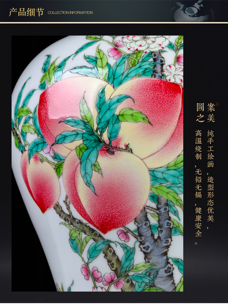 Jingdezhen ceramics antique hand - made nine peach wufu with cover mei bottles of classical modern home act the role ofing is tasted furnishing articles in the living room