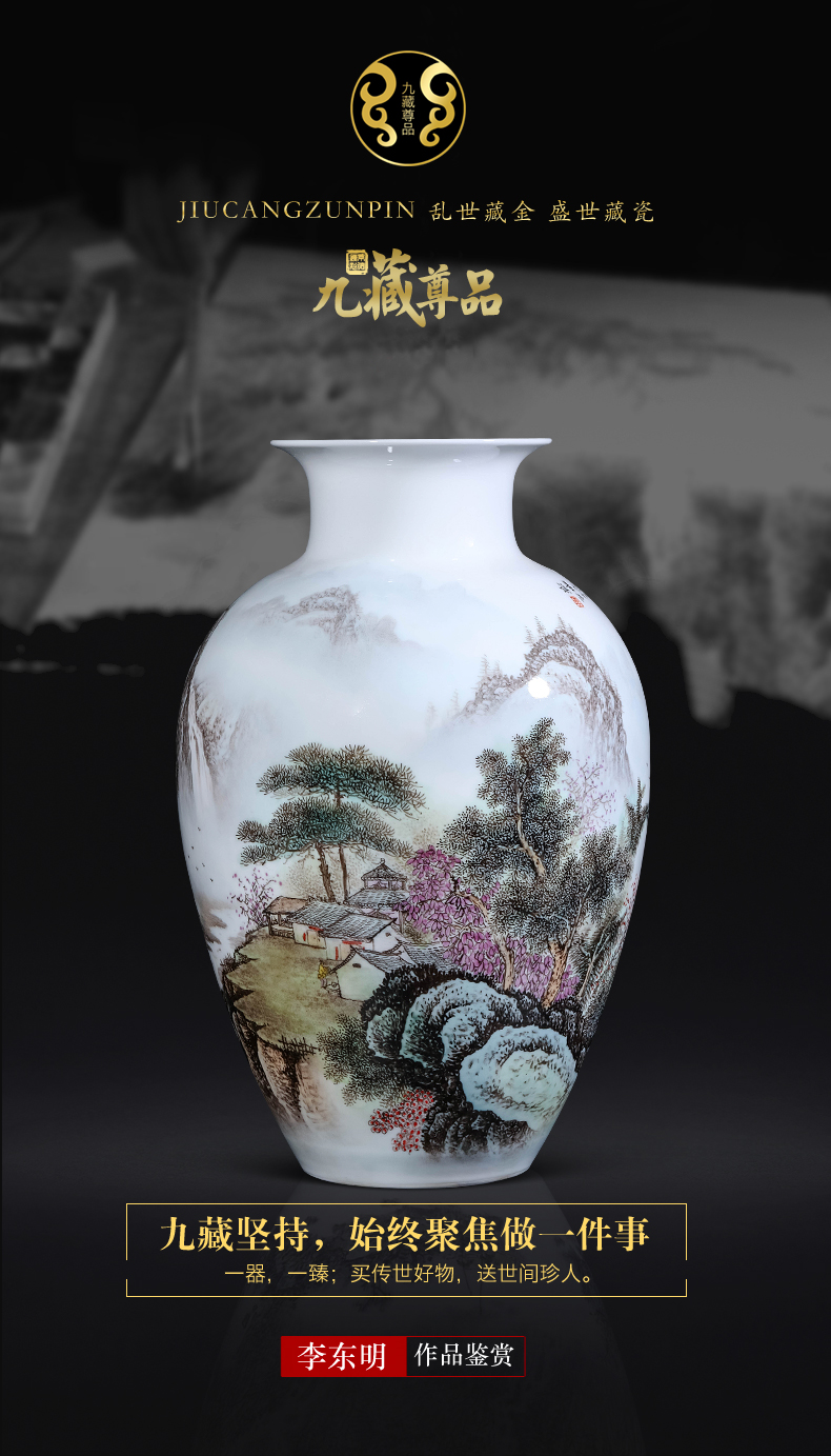 Dong - Ming li hand - made pastel landscape vase of jingdezhen ceramics Chinese style living room TV cabinet porch is decorated furnishing articles