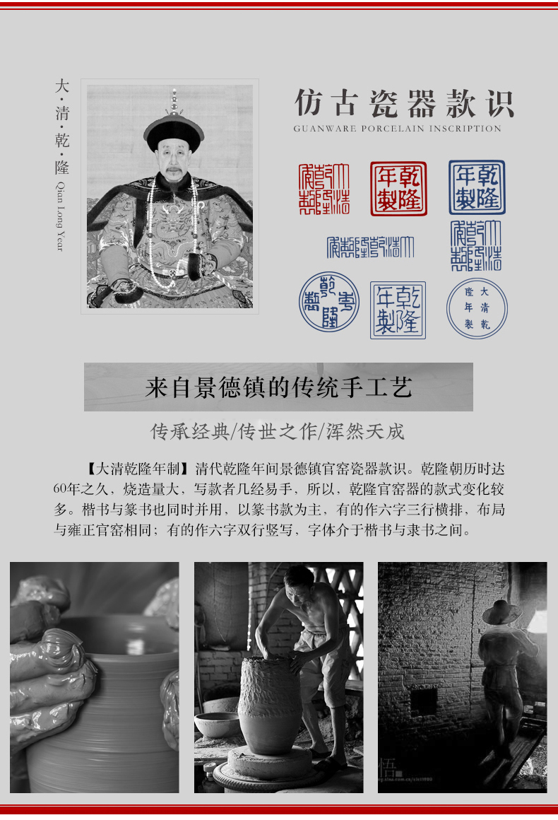 仿清康熙古彩人物群仙祝寿凤尾尊瓶_01_03.jpg