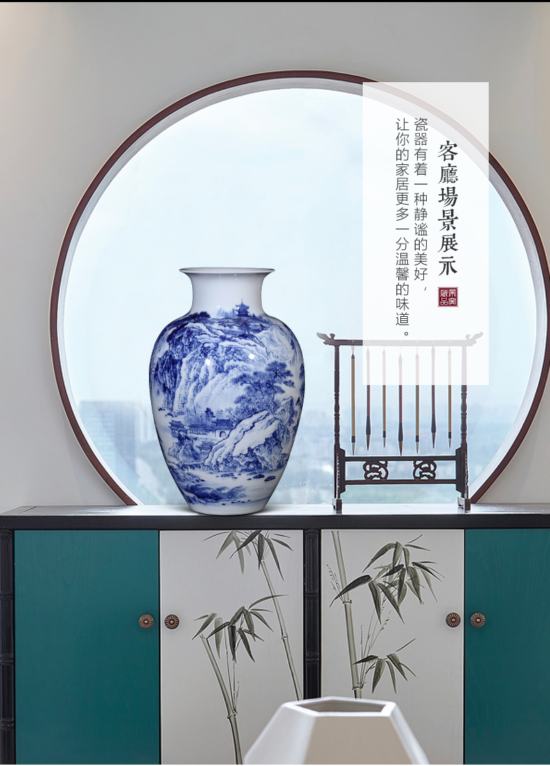 Dong - Ming li master hand - made scenery of blue and white porcelain vase Chinese jingdezhen ceramics sitting room porch TV ark, furnishing articles