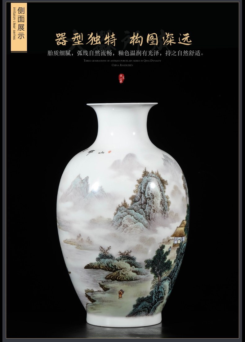 Jingdezhen ceramic hand - made pastel landscape rich ancient frame vase of new Chinese style of the sitting room porch TV ark adornment furnishing articles