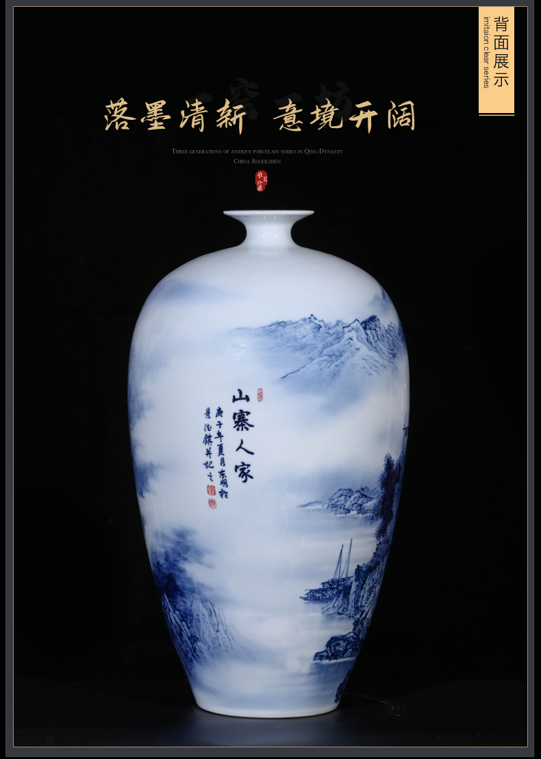 Jingdezhen ceramic dong - Ming li hand - made scenery of blue and white porcelain vase Chinese sitting room porch TV ark, furnishing articles