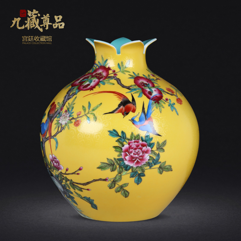 Jingdezhen ceramic vase furnishing articles hand - made archaize pastel colored enamel pick flowers yellow peony flowers and birds pomegranate bottles