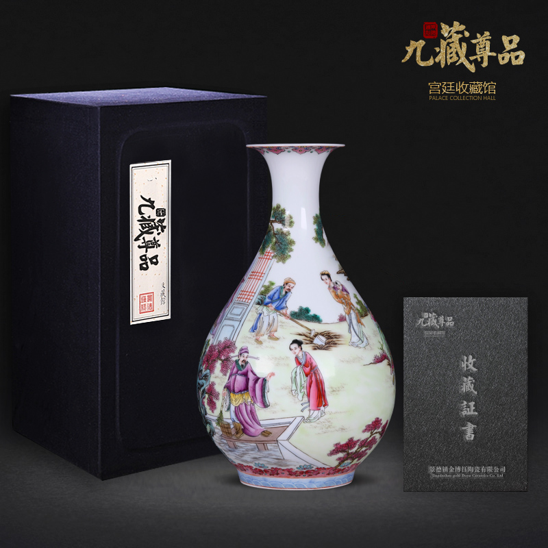 九藏尊品-大师瓷3.jpg