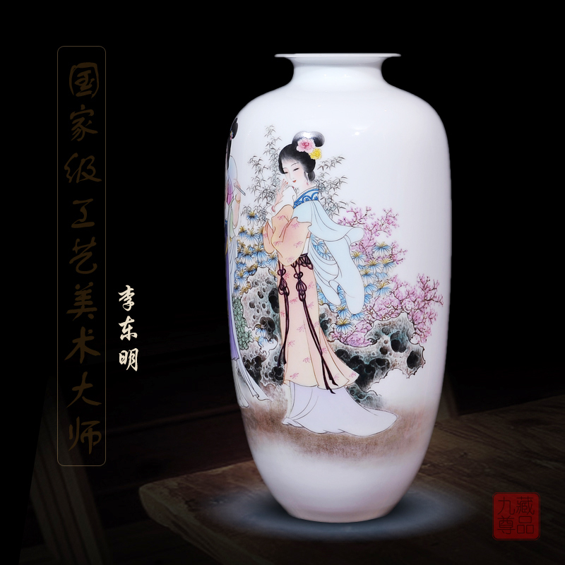 Jingdezhen ceramics dong - Ming li hand - made enamel vase cui pomelo yingxiang household act the role ofing is tasted handicraft furnishing articles