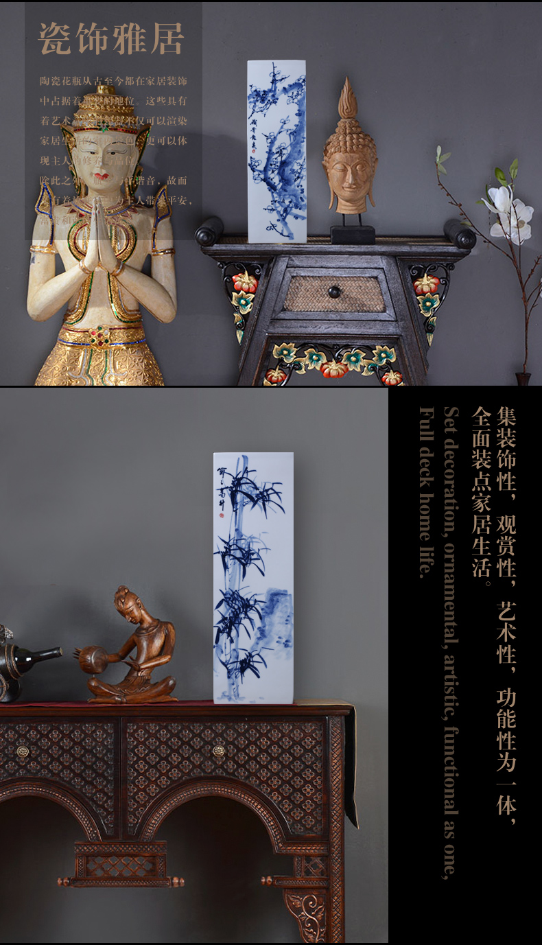梅兰竹菊_04.jpg
